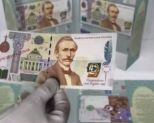 Новые 5000 грн одной купюрой: украинцам показали как выглядит