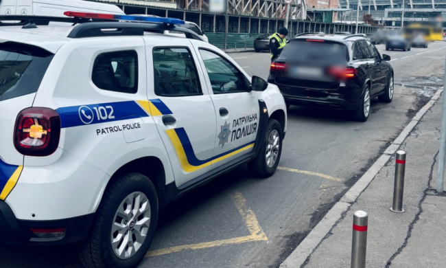 За "аварійку" серйозно збільшили штрафи. Фото: Telegram