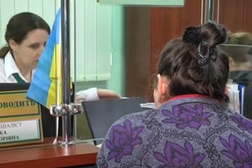 Денег нет: украинским безработным начали задерживать выплату пособий. Фото: скриншот YouTube