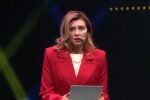 Елена Зеленская. Фото: скриншот Youtube