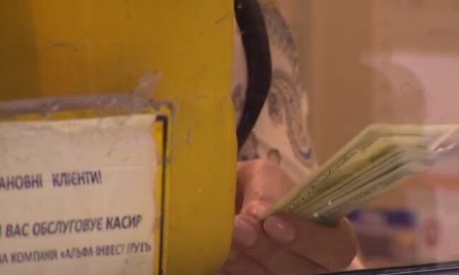 Курс валют. Фото: YouTube, скрин