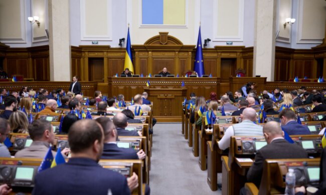 Верховная Рада Украины. Фото: ВРУ