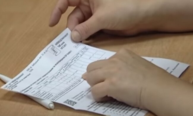 Комунальні платежі. Фото: скріншот YouTube-відео