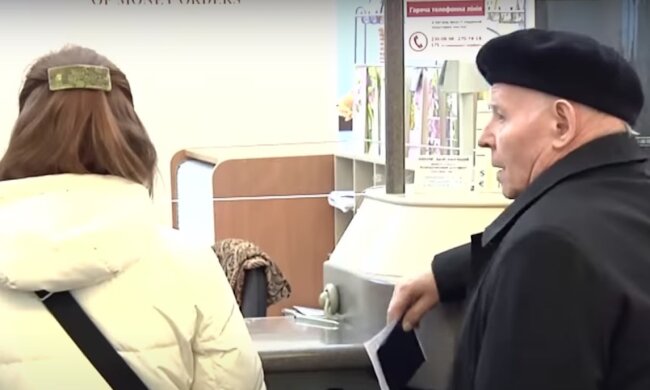 Не все так радісно: на що чекати на пенсіонерів у 2023 році