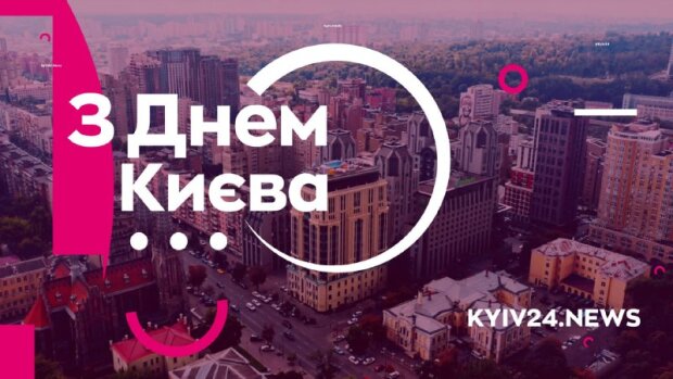 Телеканал КИЇВ24 проводить марафон «Київ — це люди» до Дня Києва