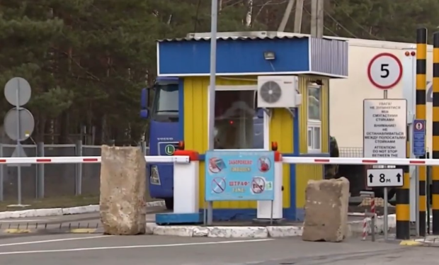 Повернення в Україну – за що на кордоні можна отримати штраф