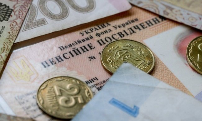 Неужели как в Европе? Украинских пенсионеров удивили неожиданным сюрпризом.