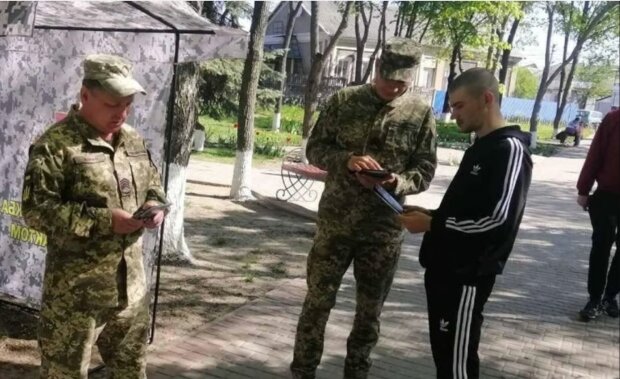 ТЦК, ухилянти, мобілізація. Фото: Telegram