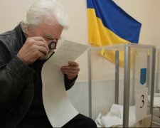 Выборы в Украине, фото: day.kyiv.ua