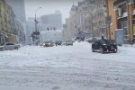 Погода в Украине. Фото: скриншот YouTube