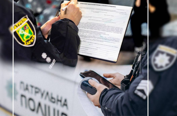 В МВД рассказали, кому придется сдавать повторный экзамен на права. Фото: Патрульная полиция Киева