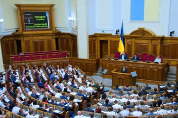 Верховная Рада. Фото: 112 Украина
