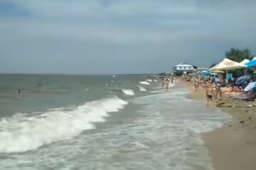 Погода в Украине. Фото: скриншот YouTube