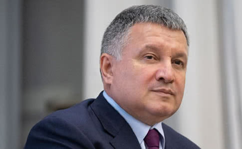 Источник: Украинская правда