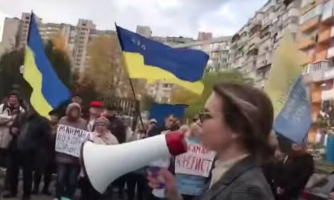 Митинг. Фото: YouTube, скрин