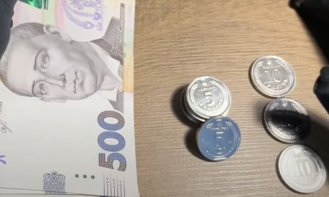 Монеты. Фото: скриншот YouTube