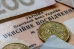 ПФУ рассказал о выплатах. Фото: скрин youtubе