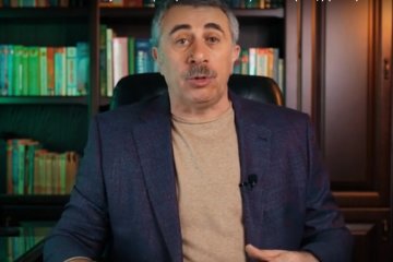 Доктор Комаровский. Фото: скриншот YouTube