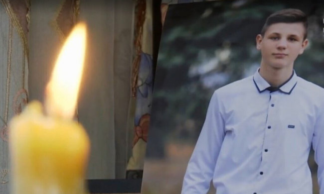 Денис Чаленко, фото: Обозреватель