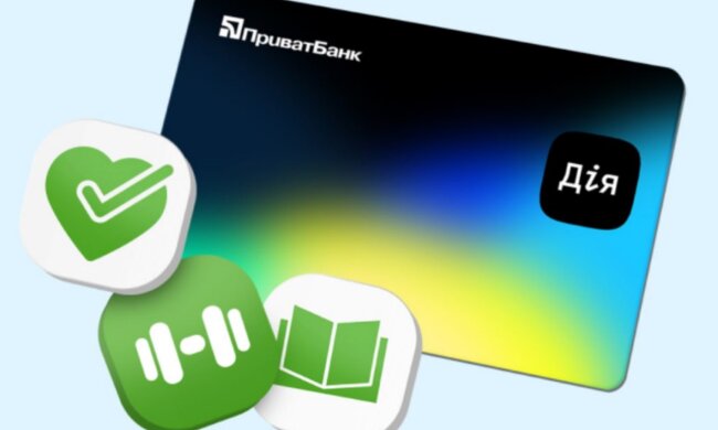 2000 гривень просто на картку: ПриватБанк починає нові виплати клієнтам - як оформити