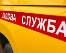 Газова служба Фото: скріншот Облгаз