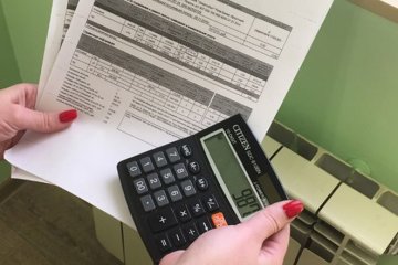 Отопление, фото teplospec.com