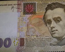 100 гривень. Фото: скріншот YouTube-відео.