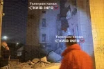 Пожежа в Києві після російської атаки: рятувальники ліквідовують займання
