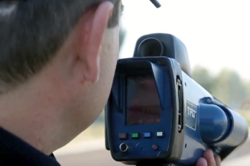 Как легко отменить штраф за нарушение ПДД. Фото: YouTube