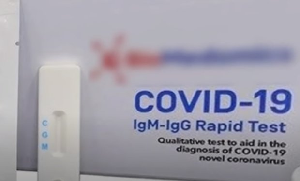 Тесты на коронавирус: Скриншот YouTube