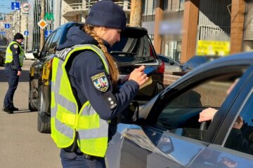 Штраф, водії, покарання, автомобіль. Фото: Telegram