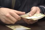 Гроші. Фото: скріншот YouTube-відео