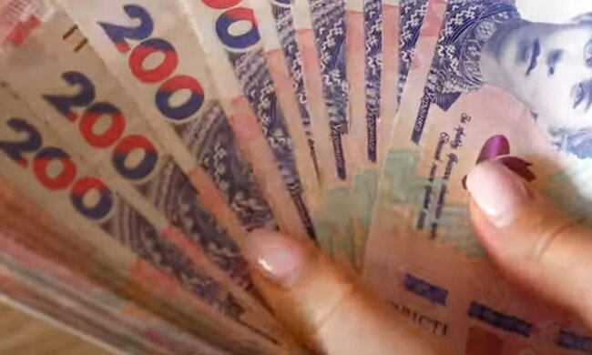 Гроші. Фото: скріншот YouTube-відео