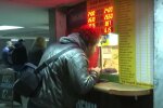 Обменник. Фото: скриншот YouTube-видео