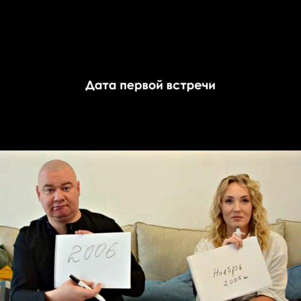 Вопросы и ответы. Фото: скриншот instagram.com/evgenii.koshevoi
