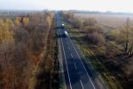 Ремонт дорог Украина. Фото: скрин youtube