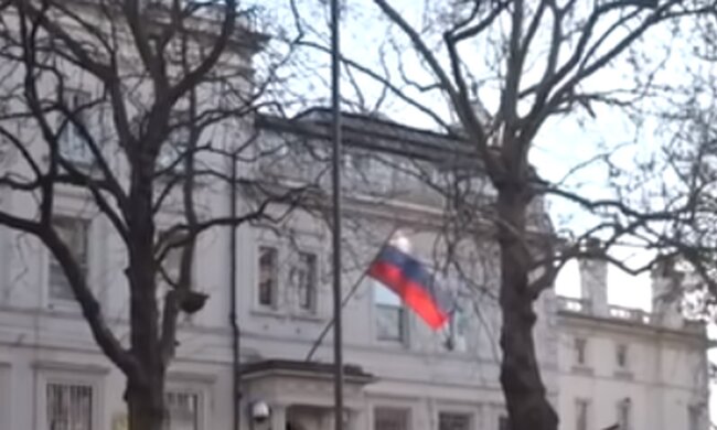 Посольство рф. Фото: скриншот YouTube-видео