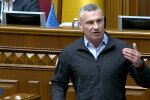 Виталий Кличко