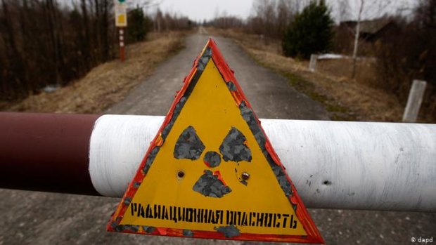Все таки ядерный реактор... В России рассказали, что действительно стало причиной взрыва под Северодвинском. Вот вам и Чернобыль