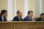 Команда или предатели: Порошенко высказался о Луценко, Гройсмане и Парубие