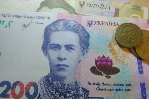 Прожиточный минимум и выплаты. Фото: Ukrainianwall