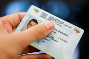 Як українцям обміняти права водія за кордоном. Фото: YouTube