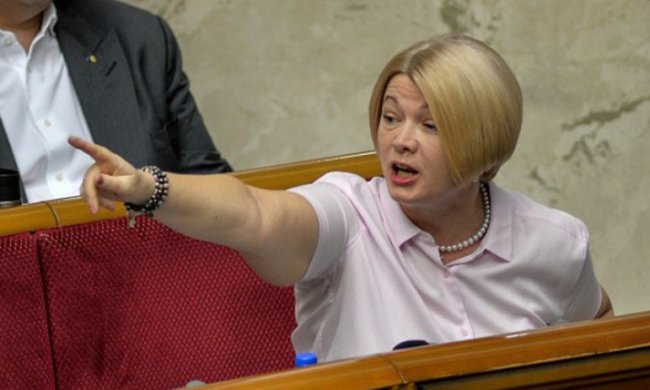 Геращенко. Фото: Деловая столица