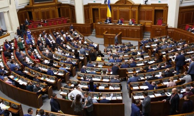 Верховная Рада, фото: LIGA.net