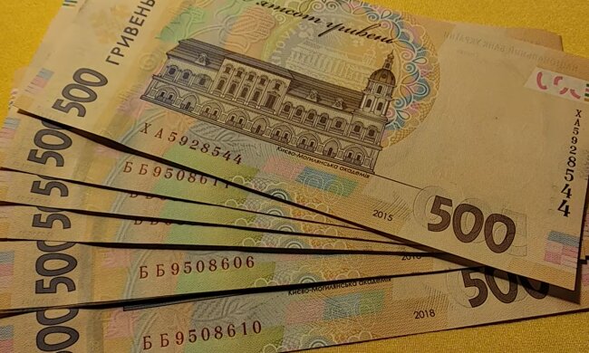 Деньги.  Фото: скриншот YouTube-видео