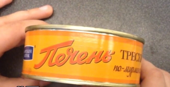 Печень трески: Скриншот YouTube