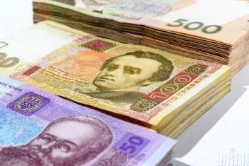 Украинская гривна