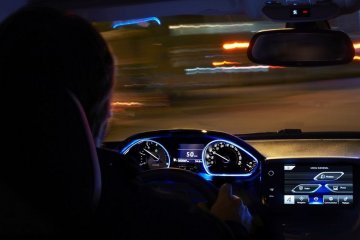 Новые правила и документы