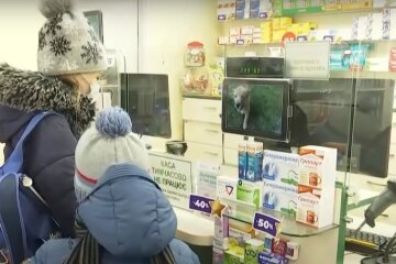 Аптека. Фото: скріншот YouTube-відео