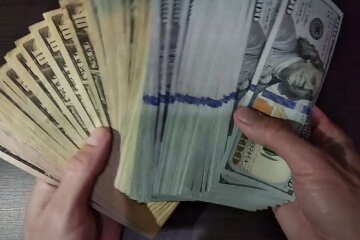 От 2 до 5 тысяч долларов: украинцы получат большие выплаты от Швейцарии.Фото: YouTube, скрин